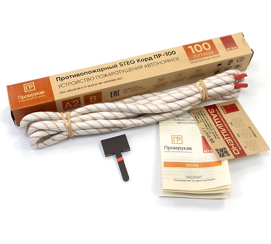 Изображение товара Противопожарный корд Промрукав STEG ПР-100 PR08.26366