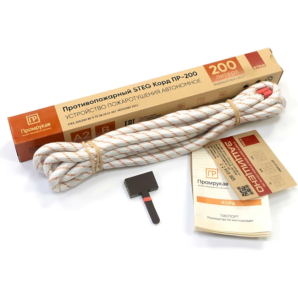 Изображение товара Противопожарный корд STEG ПР-200 PR08.26367 200 л 160°C