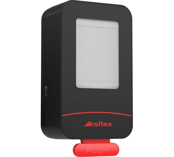 Изображение товара Дозатор жидкого мыла Ksitex SD-203B-800 чёрный 33297