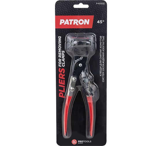 Изображение товара Клещи для снятия хомутов систем охлаждения Patron изогнутые, на 45 градусов, в блистере P-62522(62333)