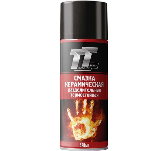 Изображение товара Смазка керамическая разделительная термостойкая TT 520 мл (аэрозоль) WCS05/62
