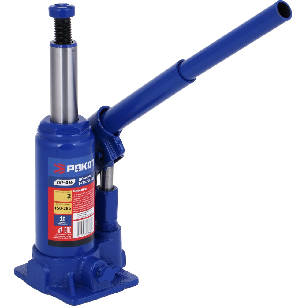 Изображение товара Домкрат бутылочный РОКОТ 2 т гидравлический, 285 мм, металл