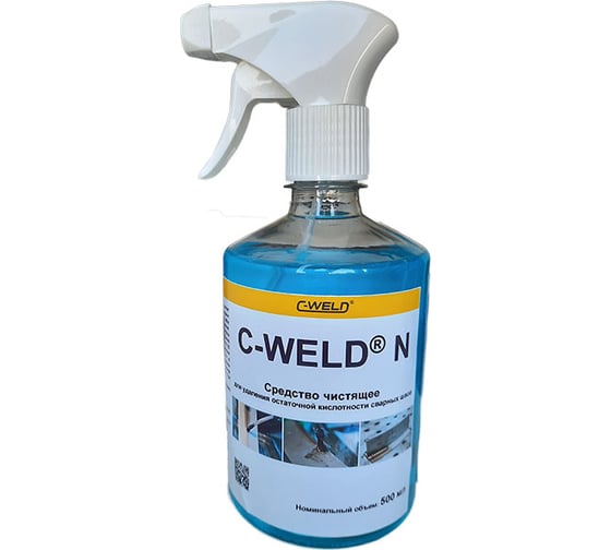 Изображение товара Средство чистящее-нейтрализатор N 500 мл с триггером C-WELD CWN-005