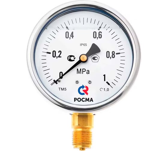 Изображение товара Виброустойчивый мановакуумметр РОСМА ТМВ-520Р.00 (-0.1-0.5МПа) ДК100 М20х1.5, 1.0 D070-03942
