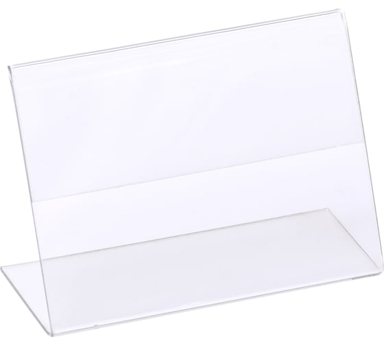 Изображение товара Держатели для ценников OfficeSpace 80х60 мм, набор 10 шт Dc_28693