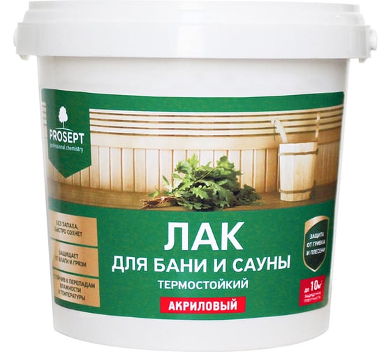 Изображение товара Лак для бани и сауны PROSEPT 0,9 л 054-09
