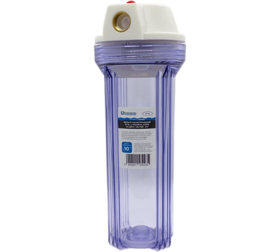 Изображение товара Фильтр магистральный Damento 10"SL с прозрач. корп. из двух частей 1/2" 021393