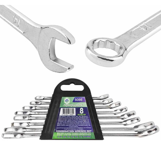 Изображение товара Набор ключей комбинированных Помощник 8 предметов 6, 8, 10, 12, 13, 14, 17, 19мм на пластиковом держателе 5086(59105)