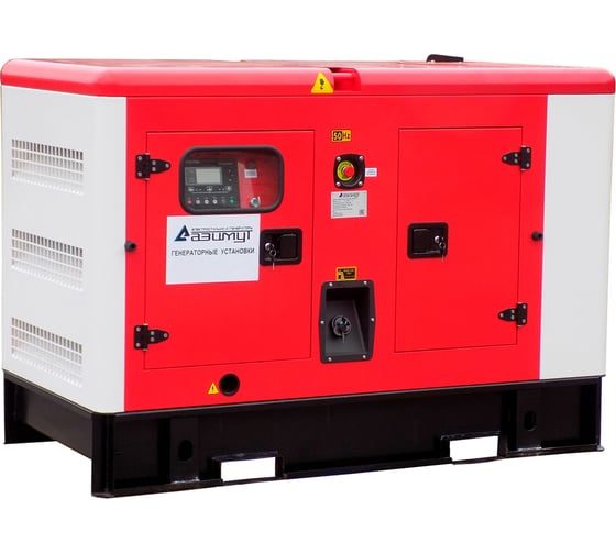 Изображение товара Дизельная электростанция ООО "ПК "АЗИМУТ" Азимут в шумозащитном кожухе 400В, 32 кВт АД32С-Т400-2РКМ7