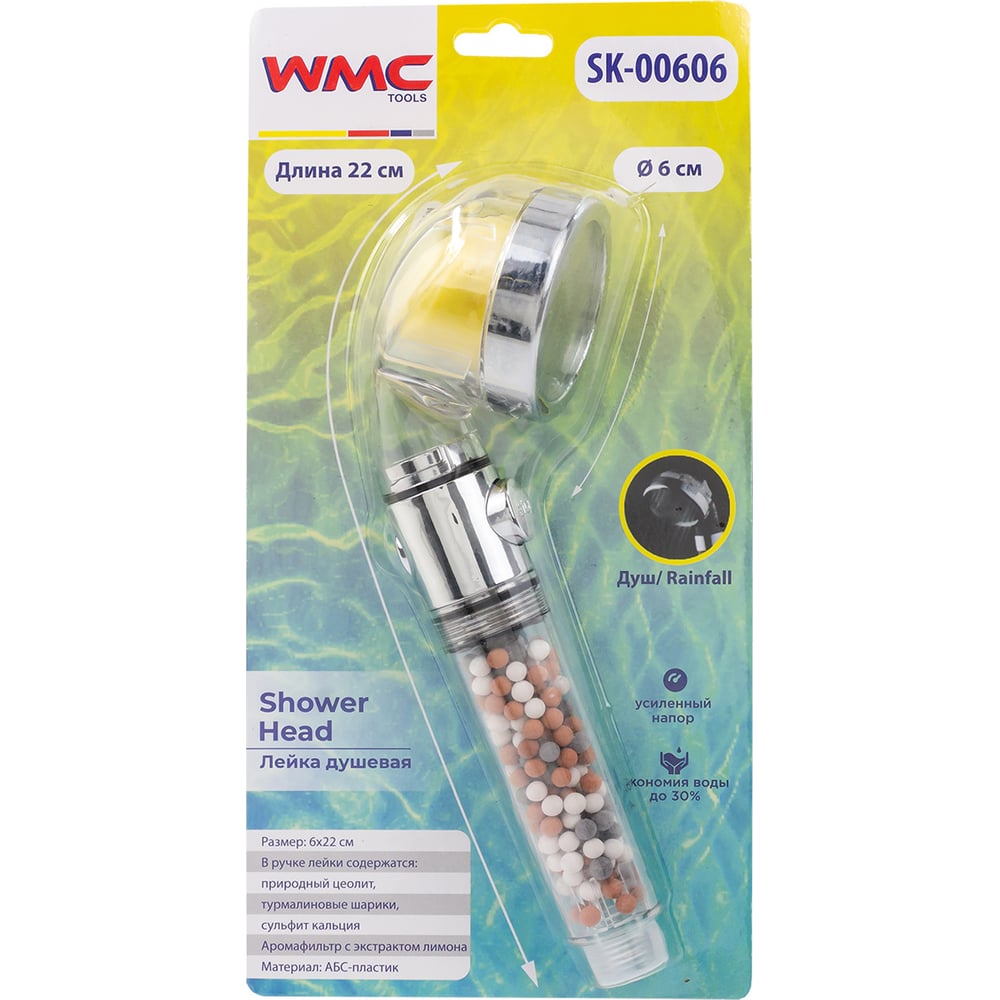 Изображение товара Лейка душевая WMC TOOLS WMC-SK-00606(61609)