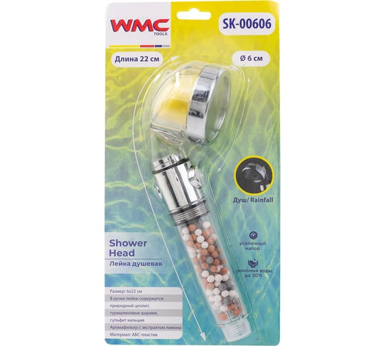 Изображение товара Лейка душевая WMC TOOLS WMC-SK-00606(61609)