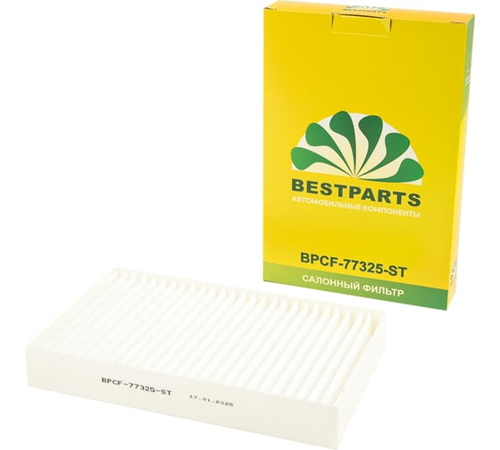 Изображение товара Фильтр салонный BESTPARTS 2123 Chevy Niva СТАНДАРТ BPCF-77325-ST