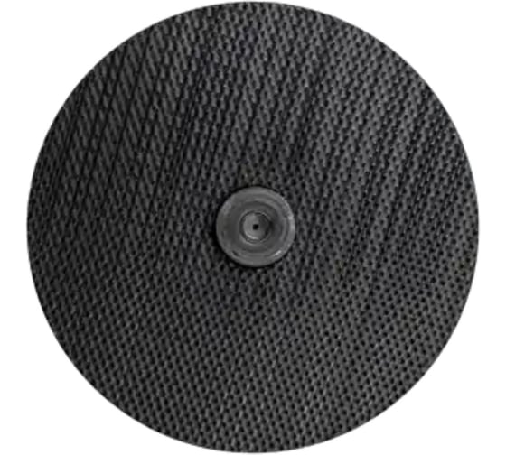 Изображение товара Подложка для репейных кругов PFERD PVKRH 125-22 M14 (095775) 42712125