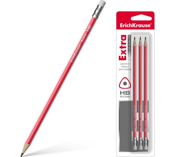Изображение товара Набор из 3 чернографитных карандашей ErichKrause Extra, трехгранных, с ластиком, HB (в блистере) 43572