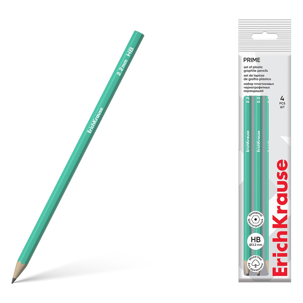 Изображение товара Набор ErichKrause из 4 графитных карандашей пластиковых Бирюза, шестигранных, ТМ 60695