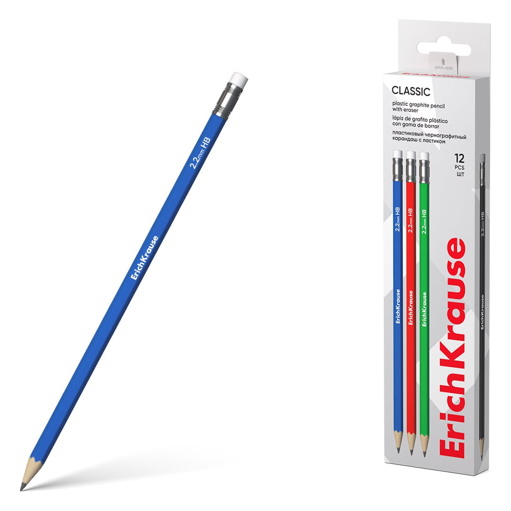 Изображение товара Чернографитный пластиковый карандаш ErichKrause Classic 12 шт HB с ластиком