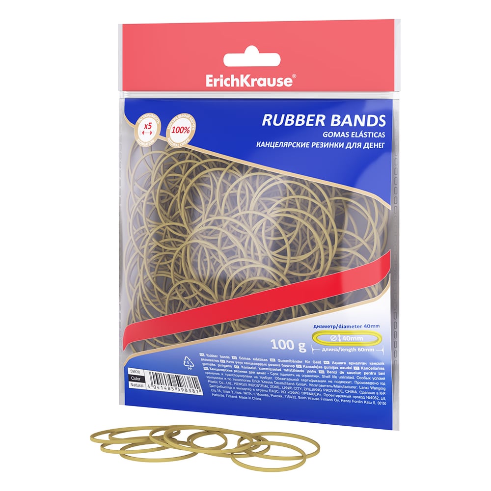 Изображение товара Канцелярские резинки для денег ErichKrause диаметр 40 мм, длина 60 мм