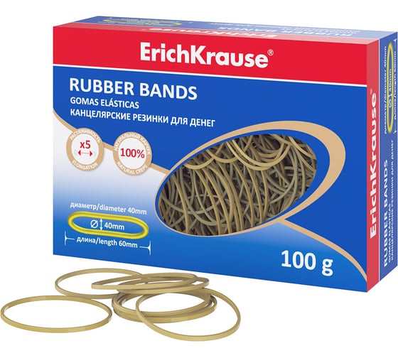 Изображение товара Канцелярские резинки для денег ErichKrause диаметр 40 мм, длина 60 мм, натуральный цвет в коробке-диспенсере по 100 г 59843