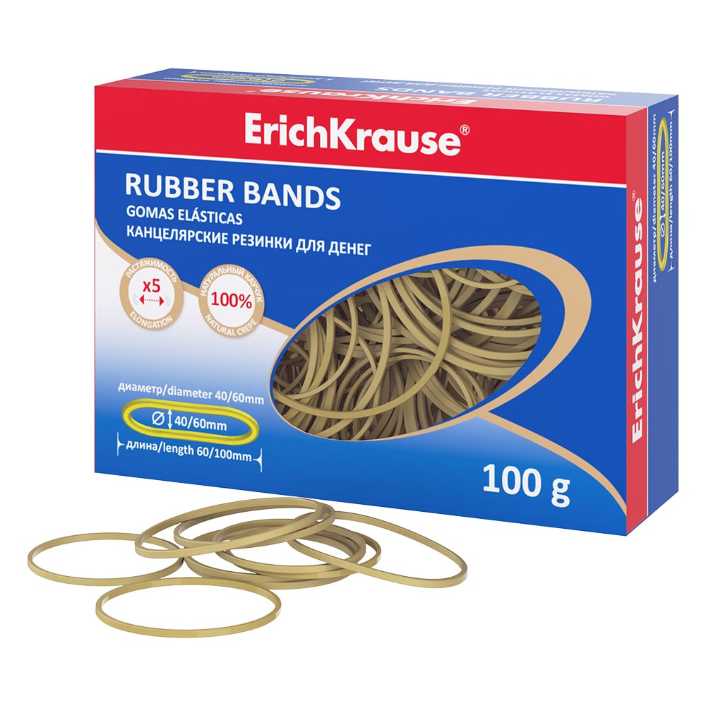 Изображение товара Канцелярские резинки для денег ErichKrause натуральный каучук упаковка 100 штук