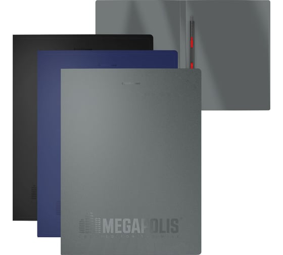 Изображение товара Папка-скоросшиватель ErichKrause пластиковая с пружинным механизмом MEGAPOLIS®, A4, ассорти 50132