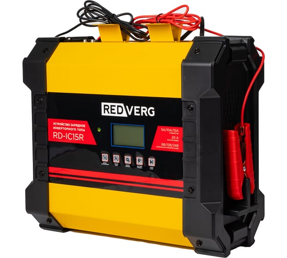 Изображение товара Устройство зарядное инверторного типа REDVERG RD-IC15R 00006696606
