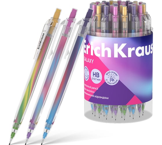 Изображение товара Карандаш механический ErichKrause Galaxy 0.7 мм, НВ, в тубусе по 24 шт 60749