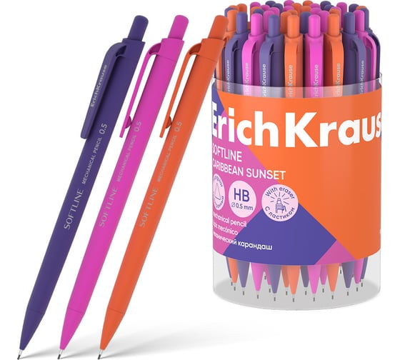 Изображение товара Карандаш механический ErichKrause SoftLine Caribbean Sunset 0.5 мм, НВ, в тубусе по 24 шт 60751