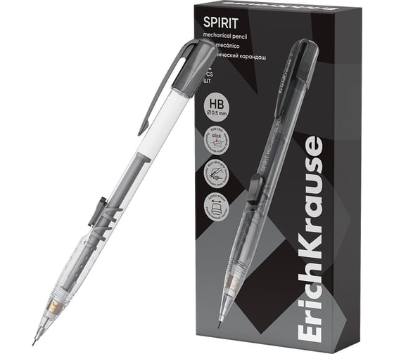 Изображение товара Карандаш механический ErichKrause Spirit 0.5 мм, с горизонтальной подачей грифеля, НВ, в коробке по 12 шт 60752