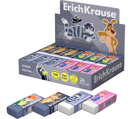 Изображение товара Ластик ErichKrause Простоквашино в коробке по 24 шт 60776