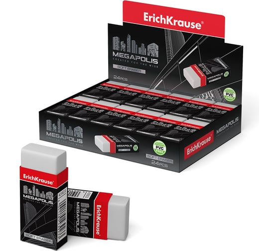 Изображение товара Ластик ErichKrause MEGAPOLIS в коробке по 24 шт 43923