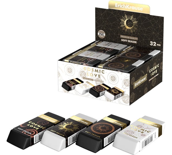 Изображение товара Ластик ErichKrause Magic Sky в коробке по 32 шт 55267