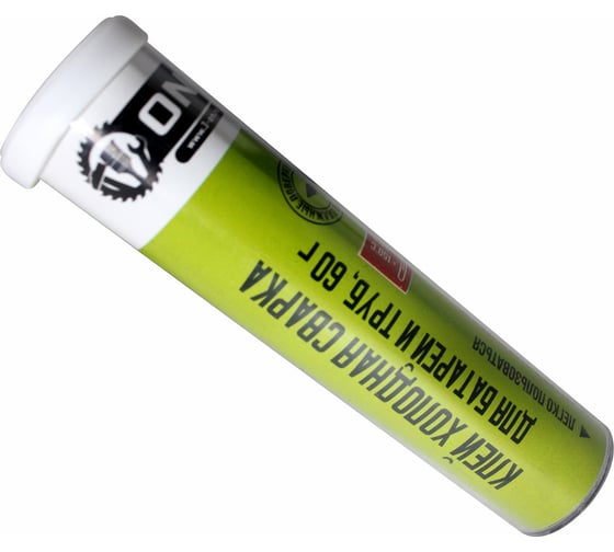 Изображение товара Клей On холодная сварка для батарей и труб, 60 г 17-04-003