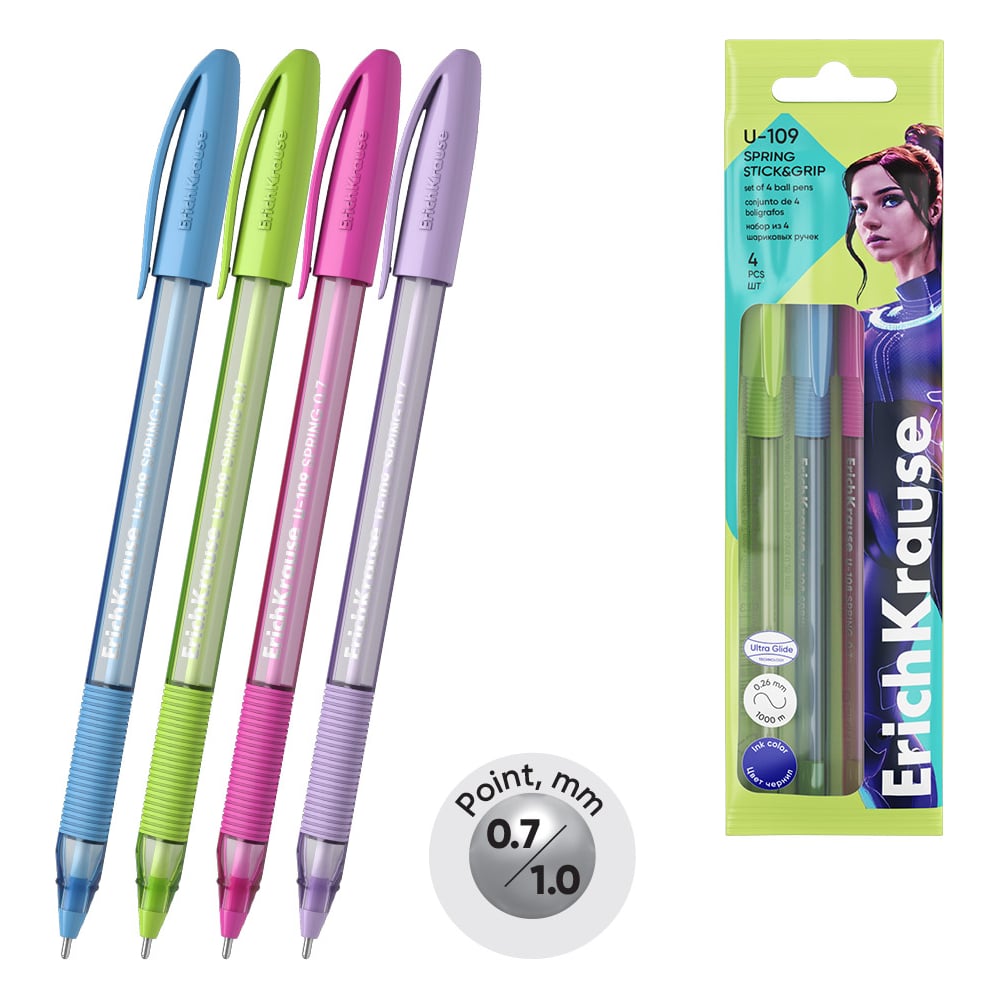 Изображение товара Набор из 4 ручек шариковых ErichKrause U-109 Stick Grip Spring 0.7, Ultra Glide Technology, цвет чернил синий (в пакете) 61023
