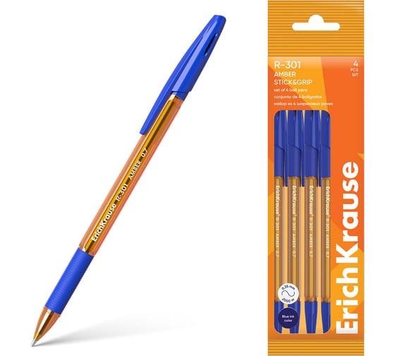 Изображение товара Набор из 4 ручек шариковых ErichKrause R-301 Stick Grip Amber 0.7, цвет чернил синий (в пакете) 60999