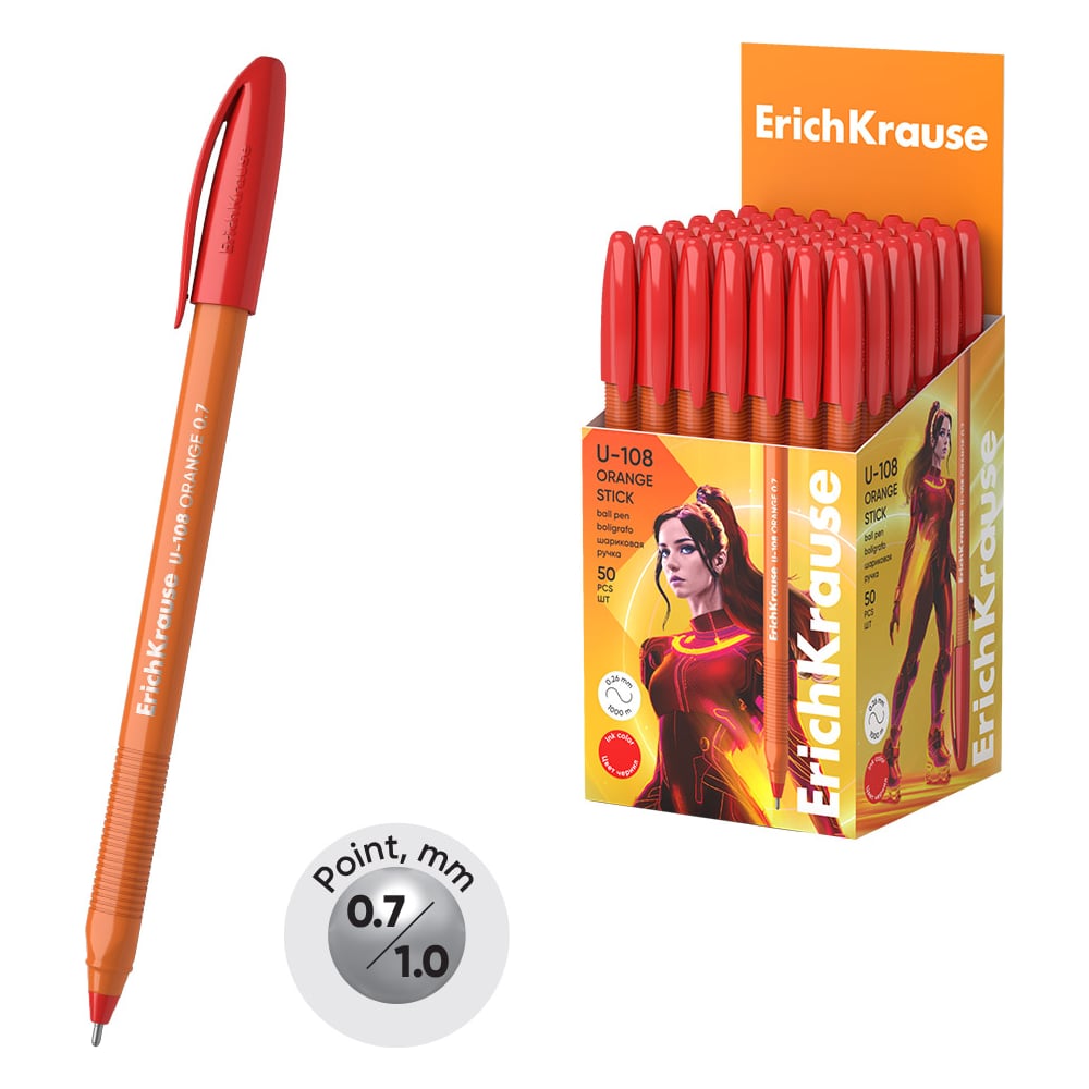 Изображение товара Ручка ErichKrause шариковая U-108 Охра 0,7, технология ультраскольжения, цвет чернил красный 47584