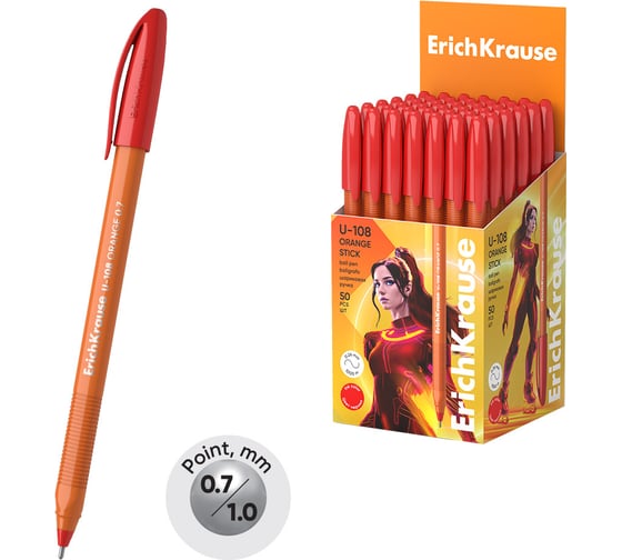 Изображение товара Ручка ErichKrause шариковая U-108 Охра 0,7, технология ультраскольжения, цвет чернил красный 47584