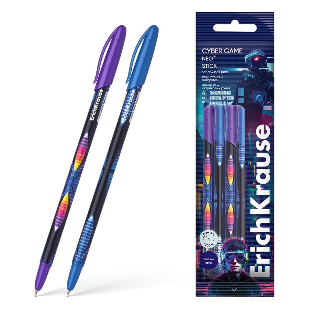 Изображение товара Набор из 4 ручек шариковых ErichKrause Neo Stick Cyber Game 0.7, Super Glide Technology, цвет чернил синий (в пакете) 61017