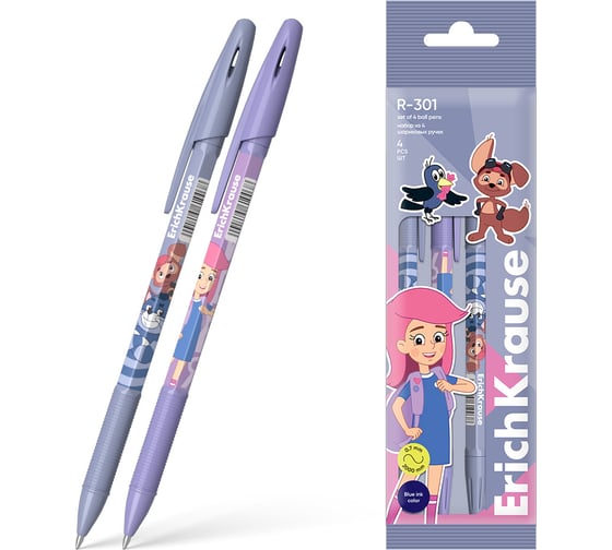 Изображение товара Набор из 4 ручек шариковых ErichKrause R-301 Stick Grip Простоквашино для девочки 0.7, цвет чернил синий (в пакете) 61904
