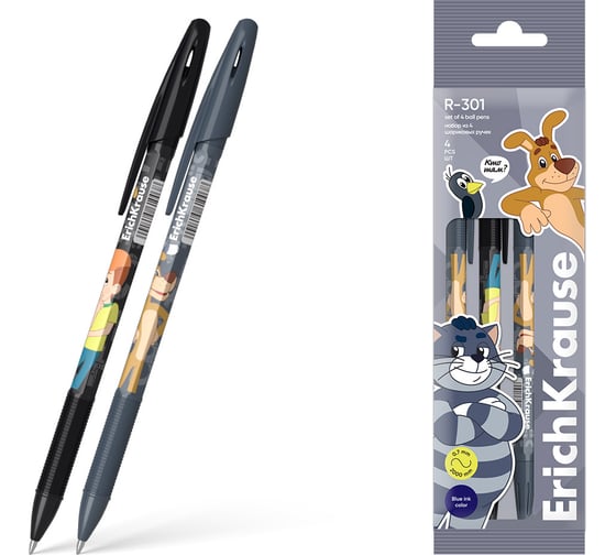 Изображение товара Набор из 4 ручек шариковых ErichKrause R-301 Stick Grip Простоквашино 0.7, цвет чернил синий (в пакете) 61100