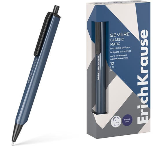 Изображение товара Ручка шариковая автоматическая ErichKrause Severe Matic Classic 0.7, цвет чернил синий (в коробке по 12 шт.) 61098