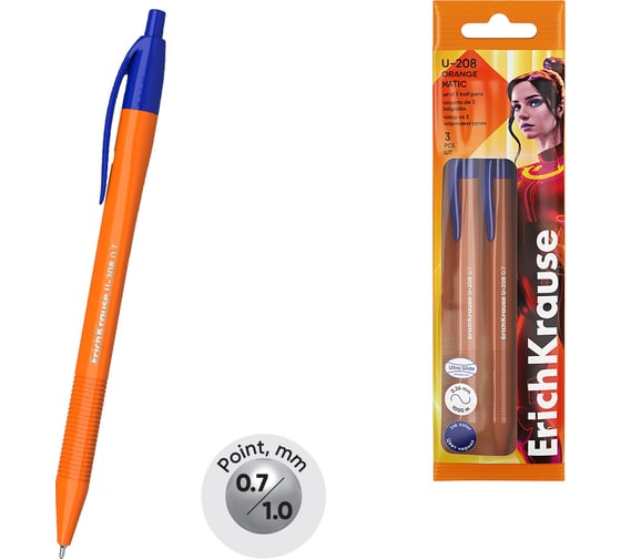 Изображение товара Набор из 3 ручек шариковых автоматических ErichKrause U-208 Matic Orange 0.7, Ultra Glide Technology, цвет чернил синий (в пакете) 61074