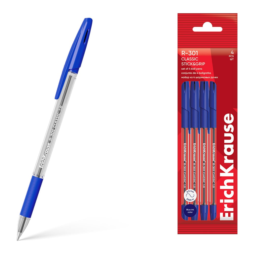 Изображение товара Набор из 4 ручек шариковых ErichKrause R-301 Stick Grip Classic 1.0, цвет чернил синий (в пакете) 60994