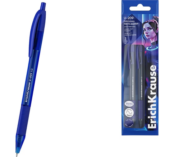 Изображение товара Набор из 3 ручек шариковых автоматических ErichKrause U-209 Matic Grip Original 1.0, Ultra Glide Technology, цвет чернил синий (в пакете) 61081