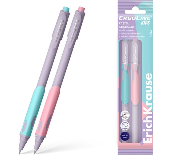 Изображение товара Набор из 2 шариковых ручек ErichKrause ErgoLine Kids Stick Grip Pastel 0.5, Super Glide Technology, цвет чернил синий (в пакете) 62040