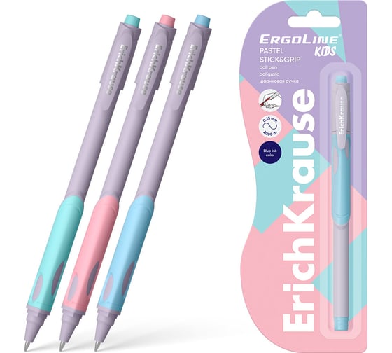Изображение товара Ручка шариковая ErichKrause ErgoLine Kids Stick Grip Pastel 0.5, Super Glide Technology, цвет чернил синий (в блистере по 1 шт.) 62039