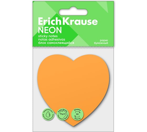 Изображение товара Блок самоклеящийся бумажный ErichKrause Heart Neon, 50 листов, оранжевый 61727
