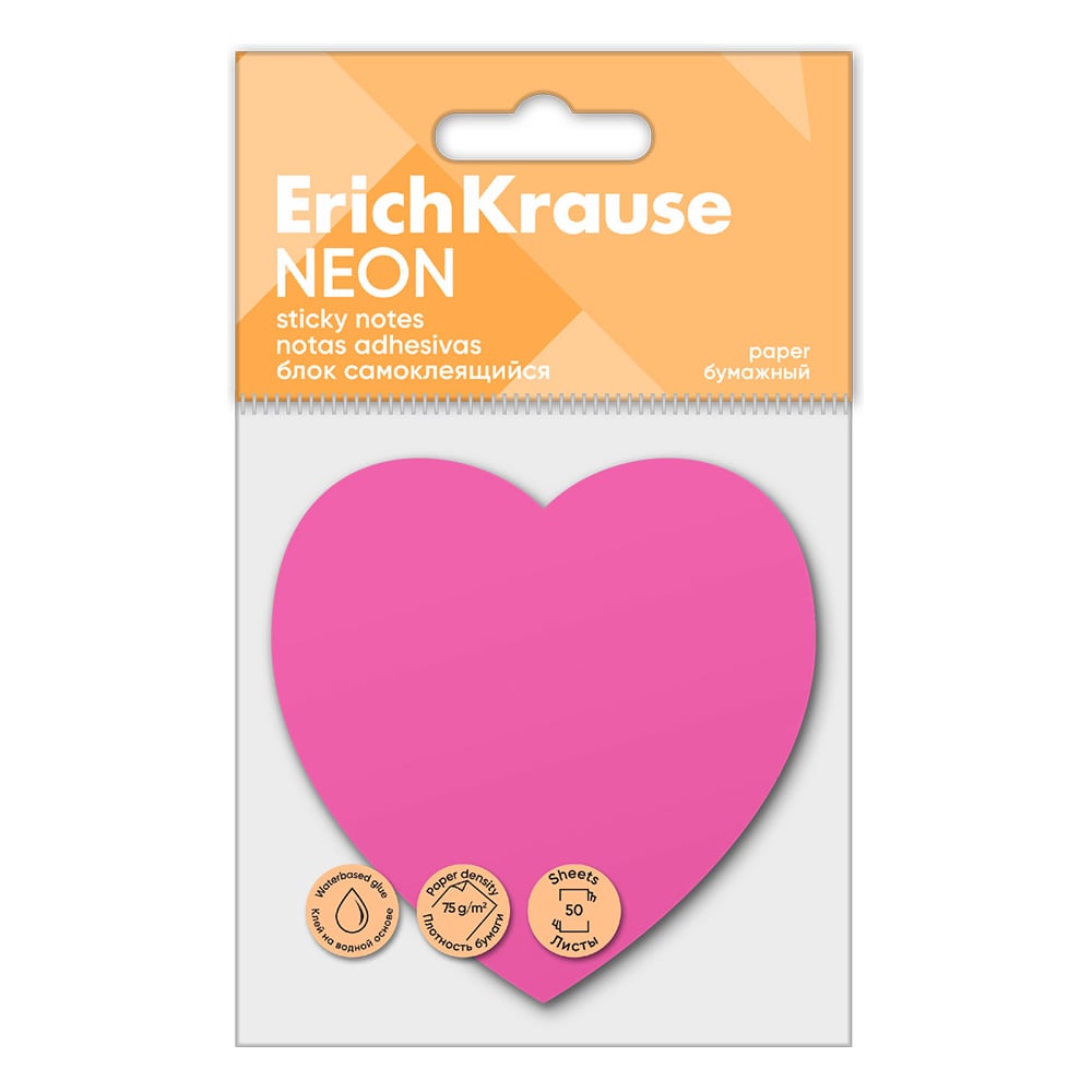 Изображение товара Самоклеящийся бумажный блок Heart Neon розовый 50 листов ErichKrause