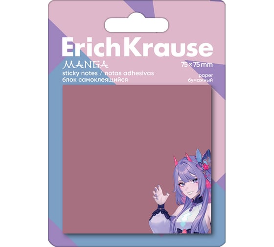 Изображение товара Блок ErichKrause самоклеящийся бумажный Аниме, 75х75 мм, 50 листов 61666