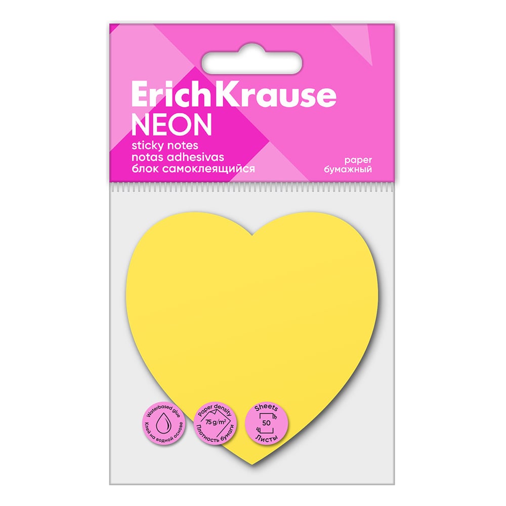 Изображение товара Самоклеящийся бумажный блок ErichKrause Heart Neon, 50 листов, желтый
