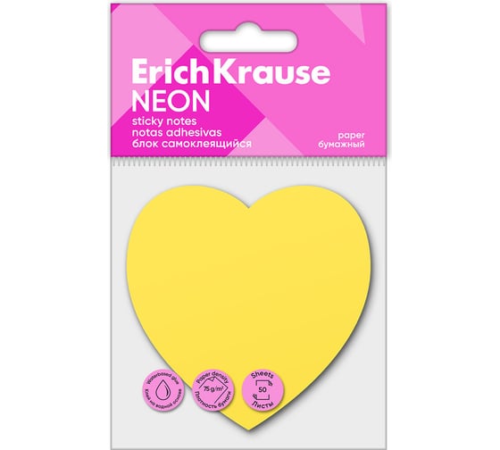 Изображение товара Блок самоклеящийся бумажный ErichKrause Heart Neon, 50 листов, желтый 61724